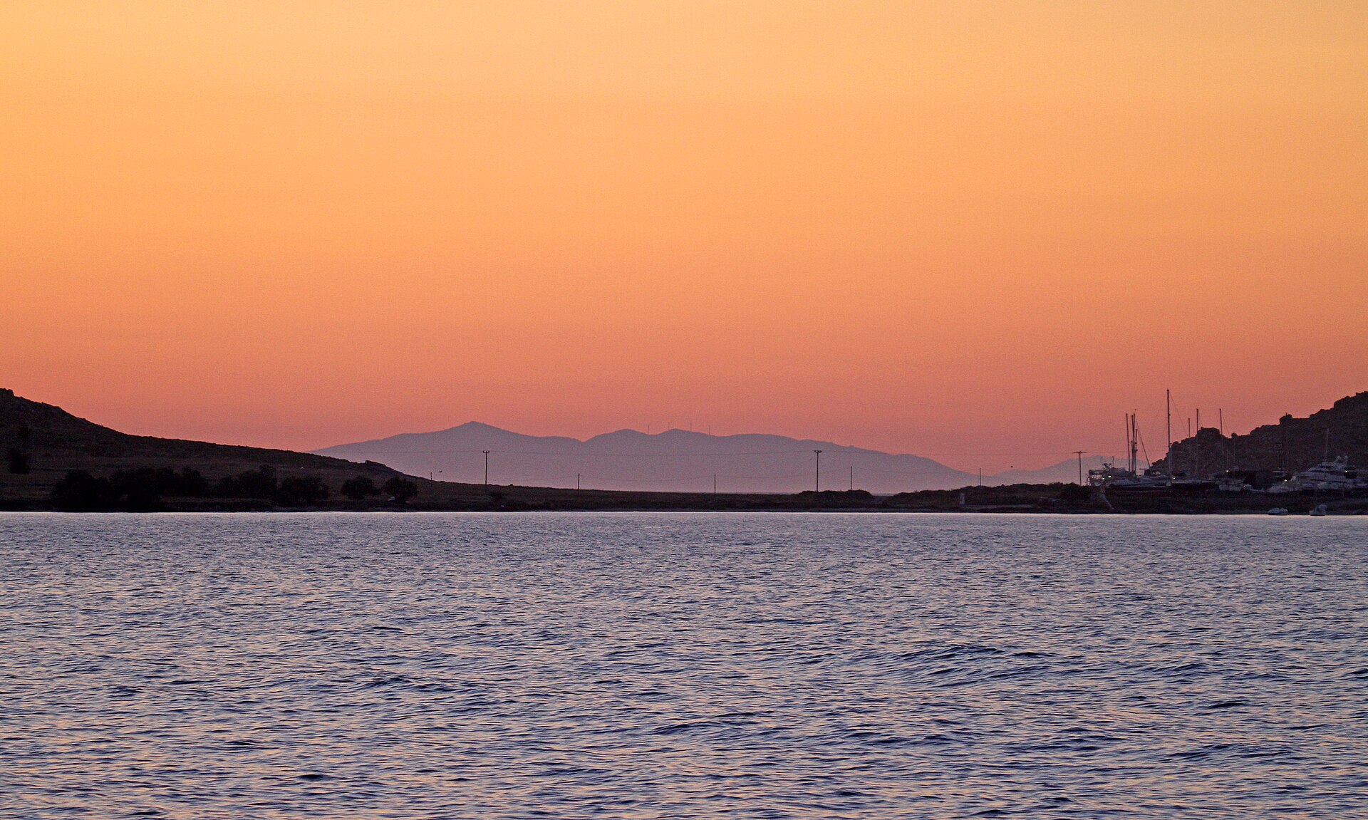 Paros