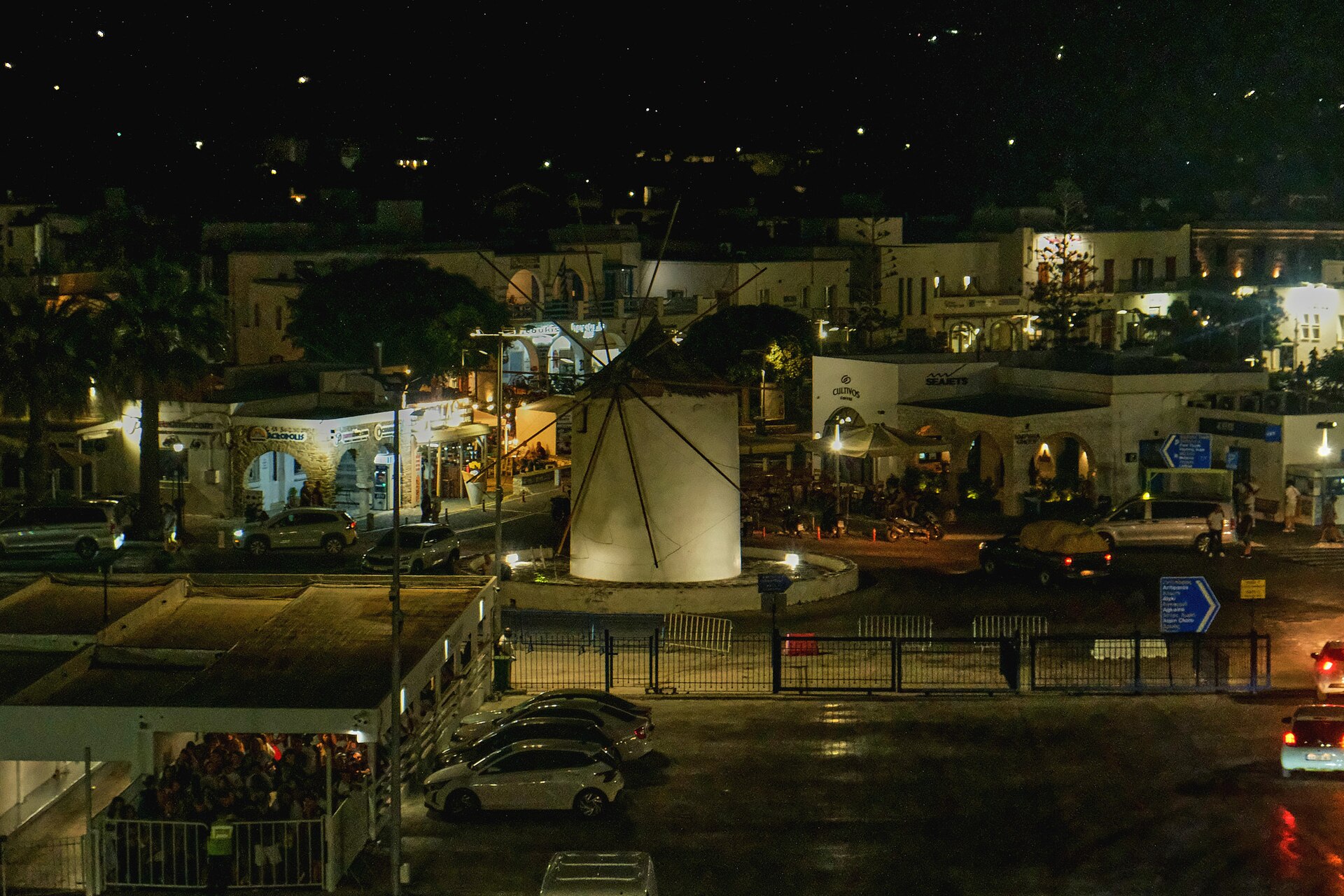 Paros