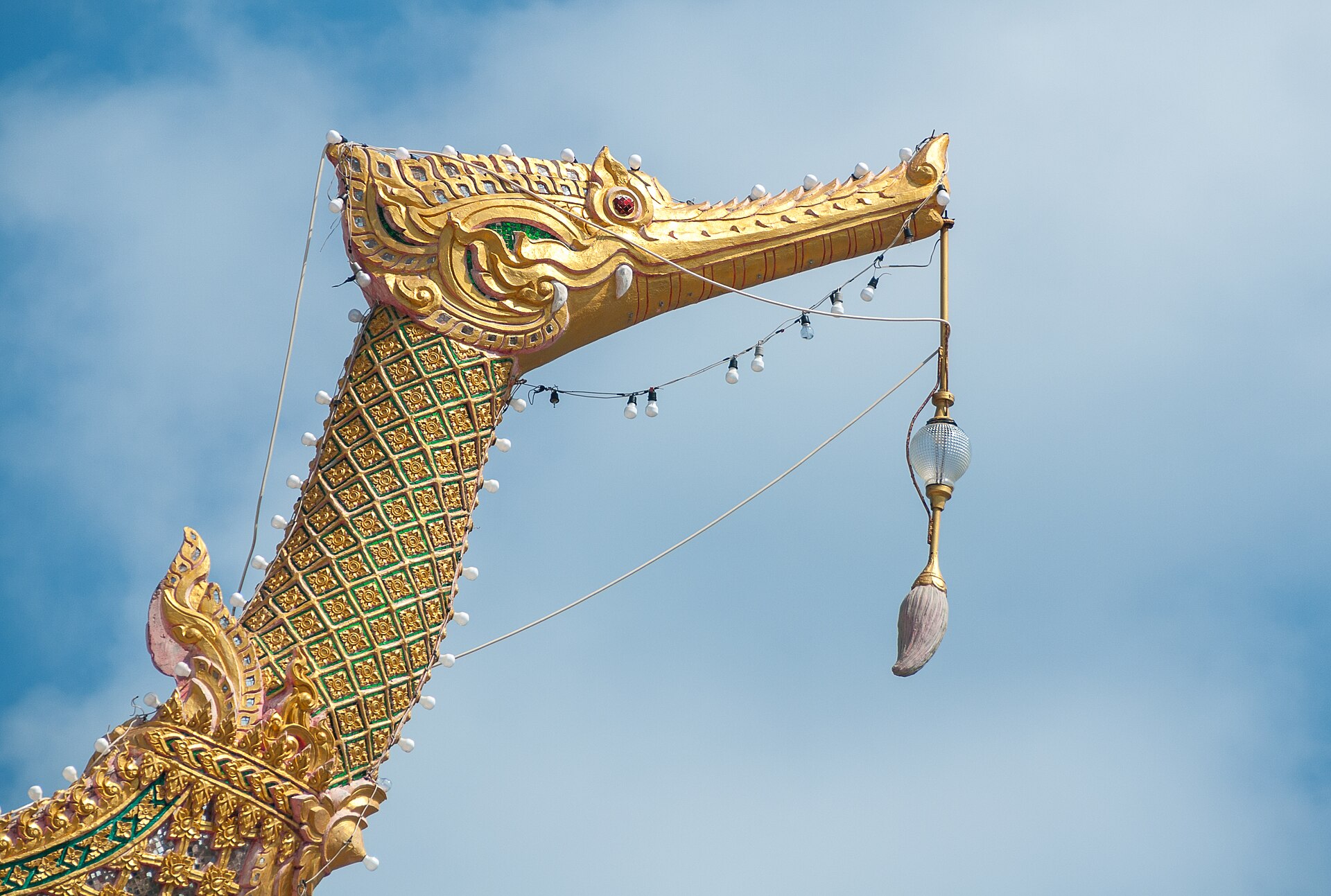 Koh Matsum